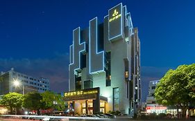 Shenzhen Avant-Garde Hotel